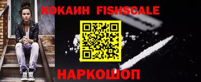бошки Кумертау