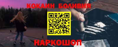 прущие крисы Кулебаки