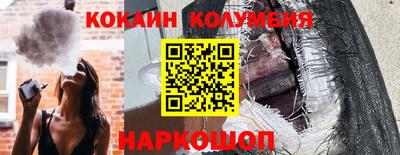 прущие крисы Кулебаки
