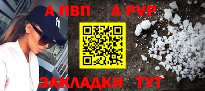 прущие крисы Кулебаки