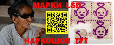 бошки Кумертау