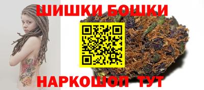 спайс Кунгур