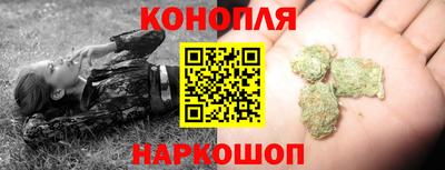 бошки Кумертау