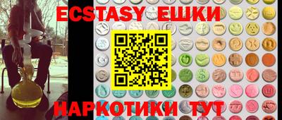 прущие крисы Кулебаки
