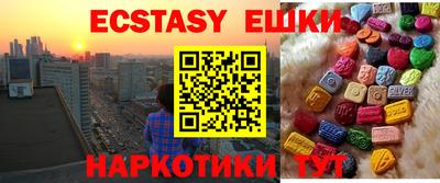 бошки Кумертау