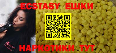 бошки Кумертау
