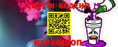 прущие крисы Кулебаки