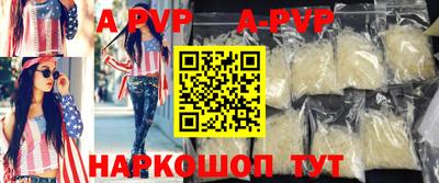 прущие крисы Кулебаки