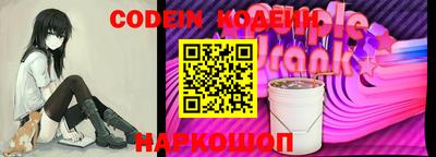 прущие крисы Кулебаки