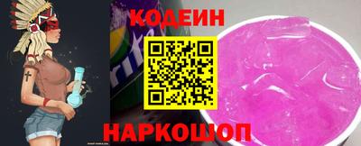 прущие крисы Кулебаки