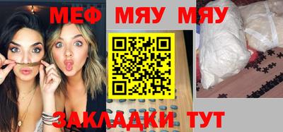 бошки Кумертау