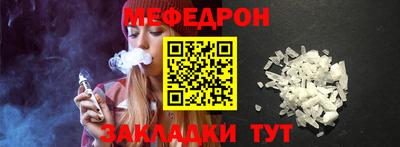 прущие крисы Кулебаки
